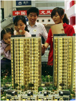 Инвесторы смогут купить недвижимость со скидкой в китайской провинции Гуандун в этом году